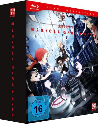 Magical Girl Site (Complete edition, 3 Blu-rays)