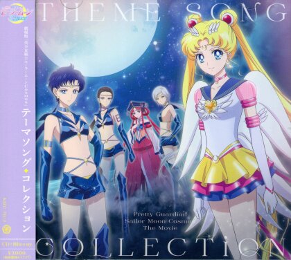 Pretty Guardian Sailor Moon Cosmos: The Movie - Theme Song Collection (CD + Blu-ray)