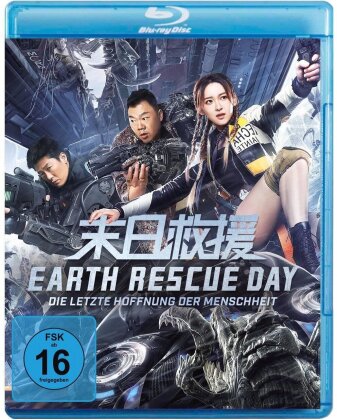 Earth Rescue Day - Die letzte Hoffnung der Menschheit (2021)