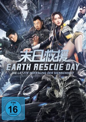 Earth Rescue Day - Die letzte Hoffnung der Menschheit (2021)