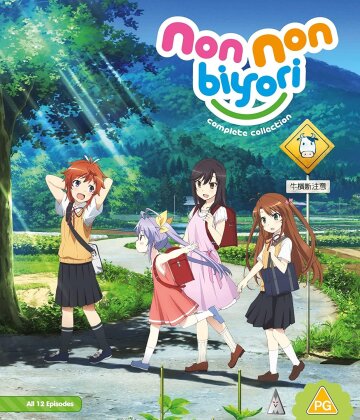 Non Non Biyori - Season 1: Complete Collection (2 Blu-rays)