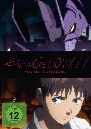 Evangelion: 1.11 - You are (not) alone (2007)