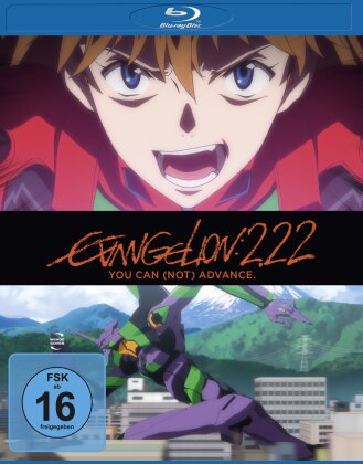 Evangelion: 2.22 - You can (not) advance (2009)
