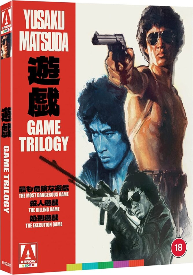 Game Trilogy - The Most Dangerous Game (1978) / The Killing 