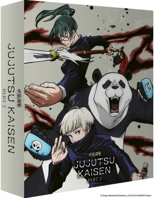 Jujutsu Kaisen - Season 1 - Part 2 (Collector's Edition Limitata, 2 Blu-ray + CD)