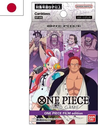 JCC - Starter Deck - Film Edition - One Piece (JP)