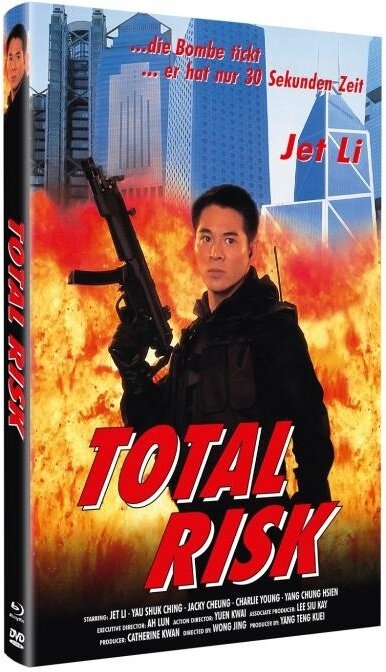 Total Risk (1995) (Grosse Hartbox, Cover B, Limited Edition, Blu-ray + DVD)
