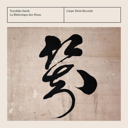 Toyohiko Satoh & Denis Gaultier (1597/1603- 1672) - La Rhetorique Des Dieux