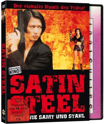 Satin Steel (1994) (Cover A)