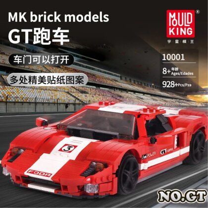 Mould King - Mould King 10001 - Red Phantom GT (928 Teile)