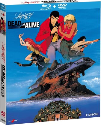 Lupin the 3rd - Dead or Alive (1996) (Blu-ray + DVD)
