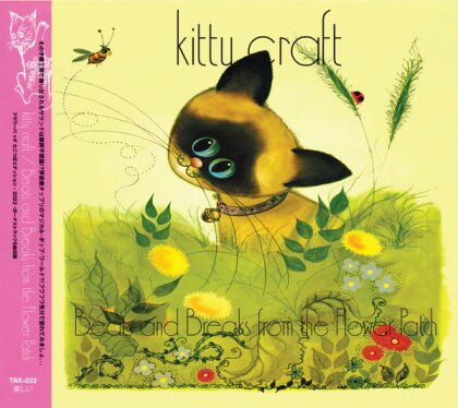Kitty Craft - Beats & Breaks From The Flower Patch (Expanded)
