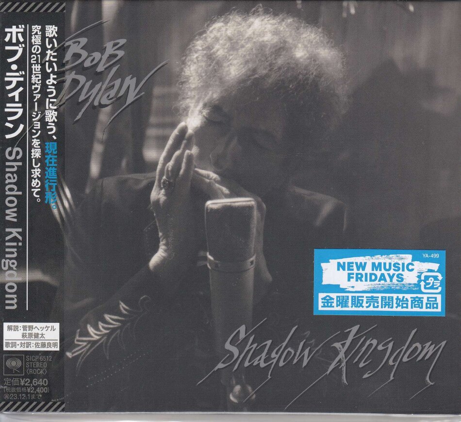 Bob Dylan - Shadow Kingdom (Japan Edition)