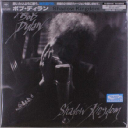Bob Dylan - Shadow Kingdom (Japan Edition, Limited Edition, 2 LPs)