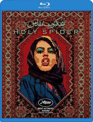 Holy Spider (2022)