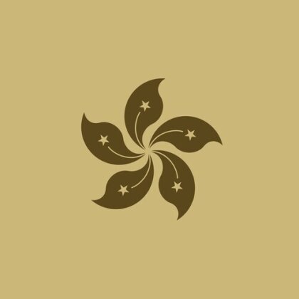 Monolake - Hongkong (2 LPs)