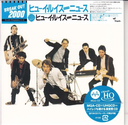 Huey Lewis & The News - --- (2023 Reissue, Bonustrack, Japanese Mini-LP Sleeve, Japan Edition, Édition Limitée)