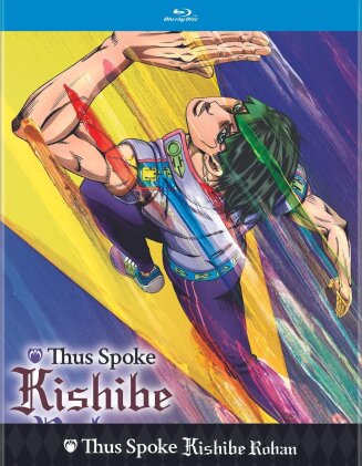Thus Spoke Kishibe Rohan - OVA 1-4 (Édition Limitée)