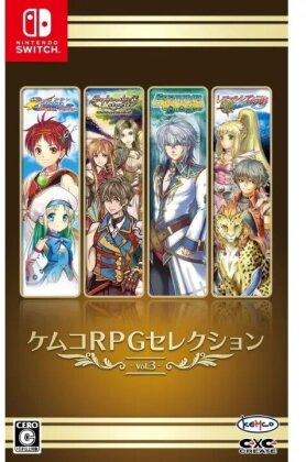 Kemco RPG Selection Vol.3 (Japan Edition)