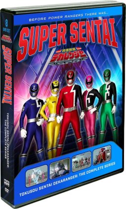 Super Sentai - Tokusou Senti Dekaranger: The Complete Series (8 DVDs)