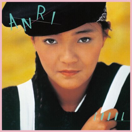 Anri - Coool (LP)