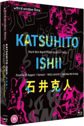 Katsuhito Ishii Collection (Edizione Limitata, 3 Blu-ray)