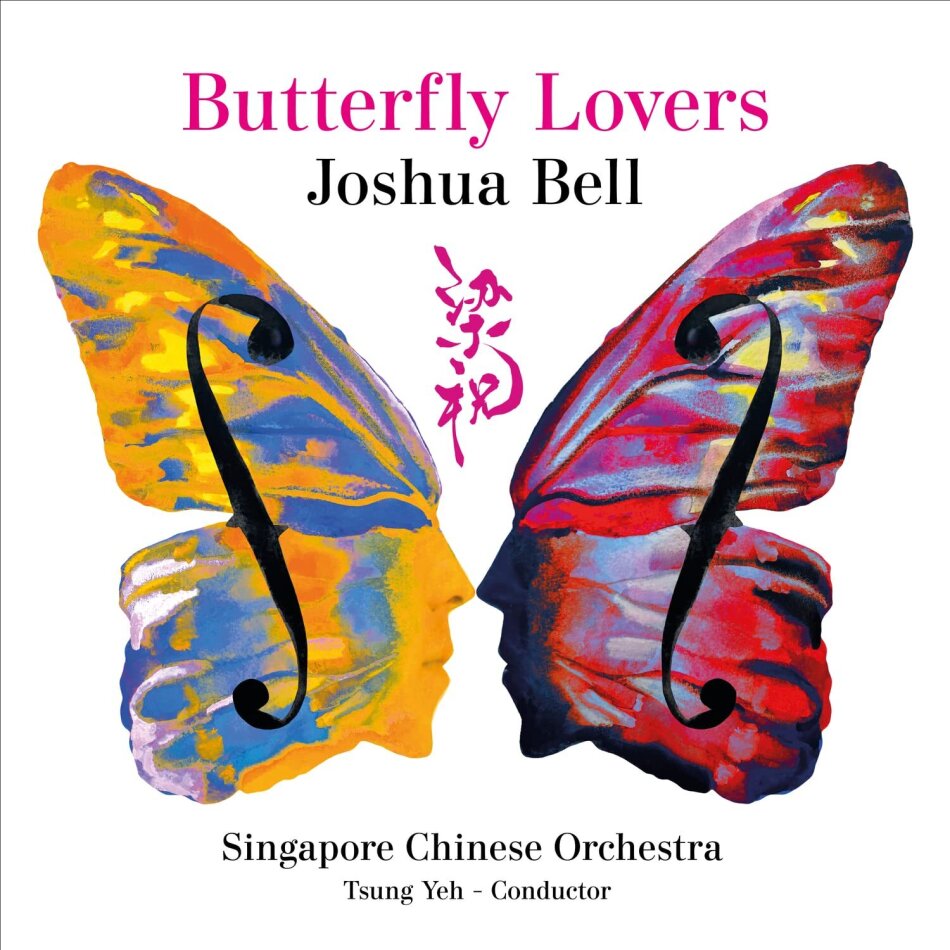 Tsung Yeh & Joshua Bell - Butterfly Lovers