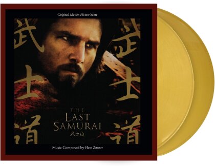 Hans Zimmer - Last Samurai - OST (2023 Reissue, Real Gone Music, Gold Vinyl, LP)
