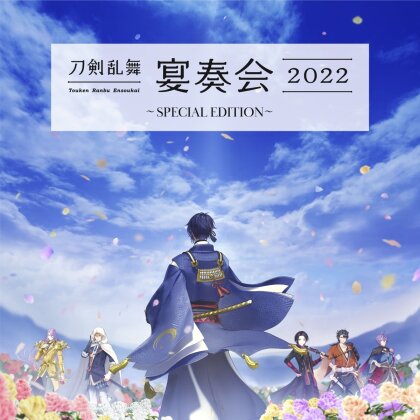 Toukenranbu Ensoukai 2022 - OST (Japan Edition, Special Edition)