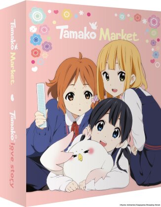 Tamako Market - Série + Film (Collector's Edition, 3 Blu-ray)