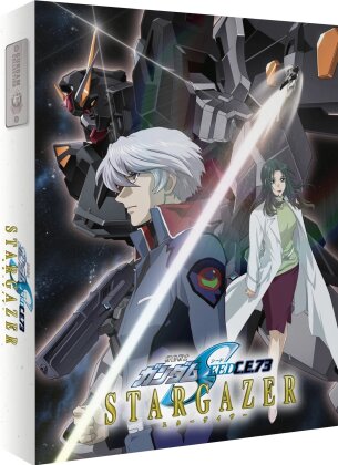 Mobile Suit Gundam SEED C.E. 73: Stargazer (Limited Collector's Edition)