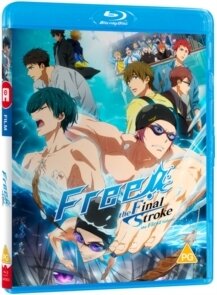 Free! the Final Stroke - the first volume (2021) (Standard Edition)