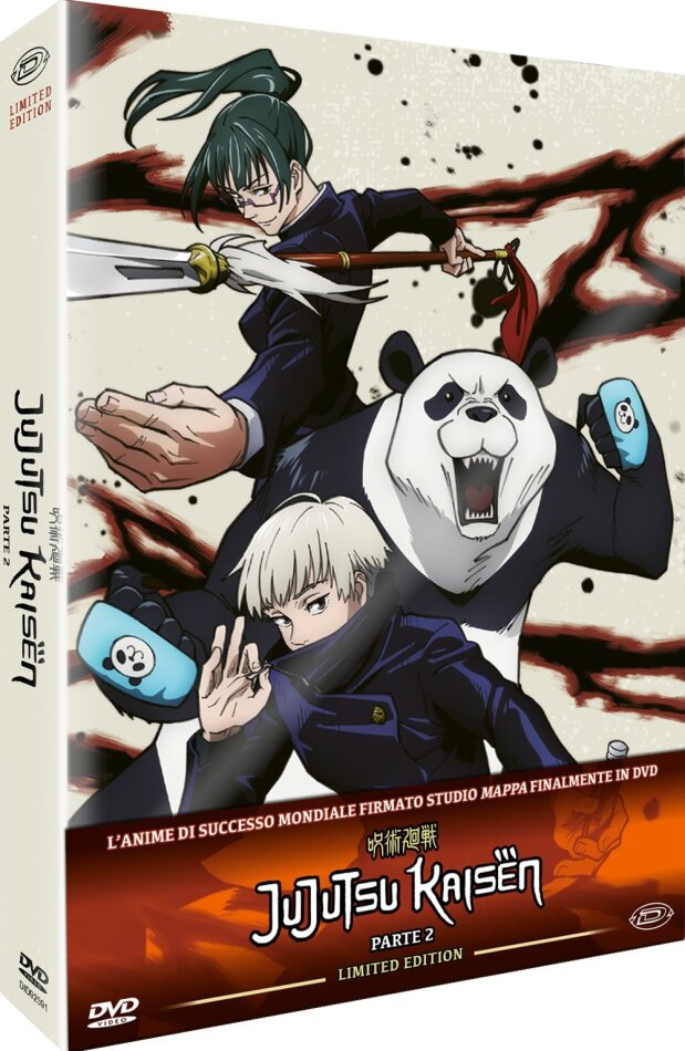 Jujutsu Kaisen - Parte 2 (Edizione Limitata, 3 DVD)