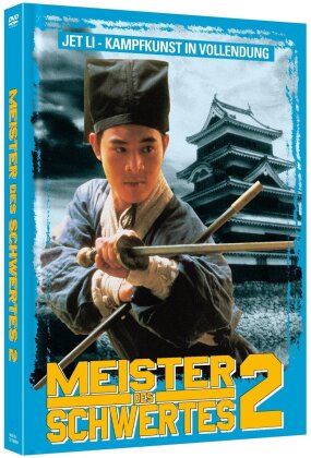 Meister des Schwertes 2 (1992) (Cover B, Limited Edition, Mediabook, Blu-ray + DVD)