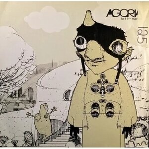 Agoria - La 11éme Marche (LP)
