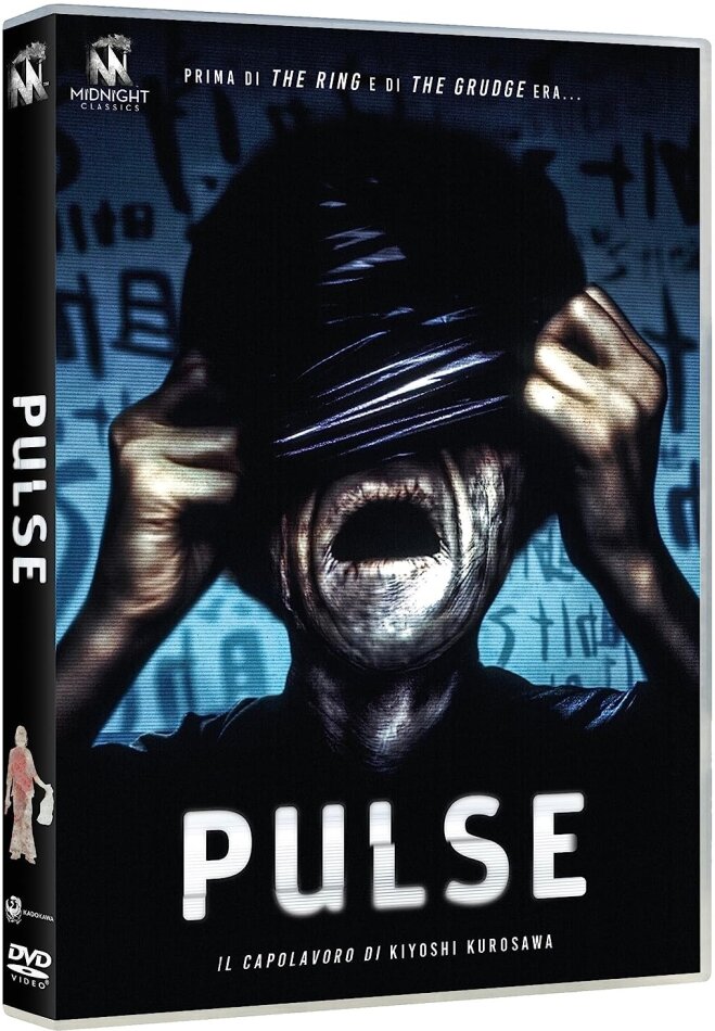Pulse (2001) 