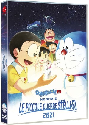 Doraemon - Il Film - Nobita e le piccole guerre stellari 2021 (2022)