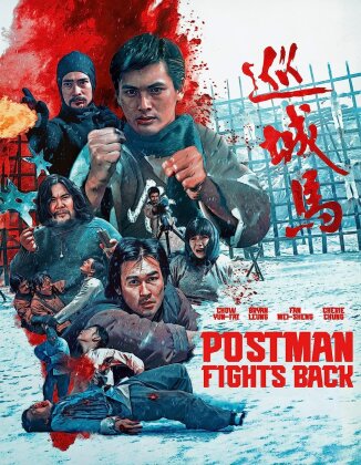 The Postman Fights Back (1982)