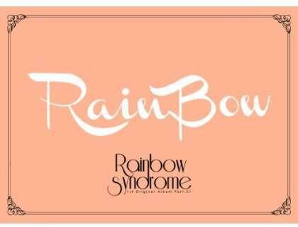 Rainbow - Rainbow Syndrome 1