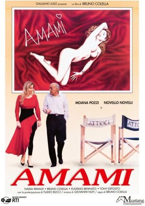 Amami (1993)