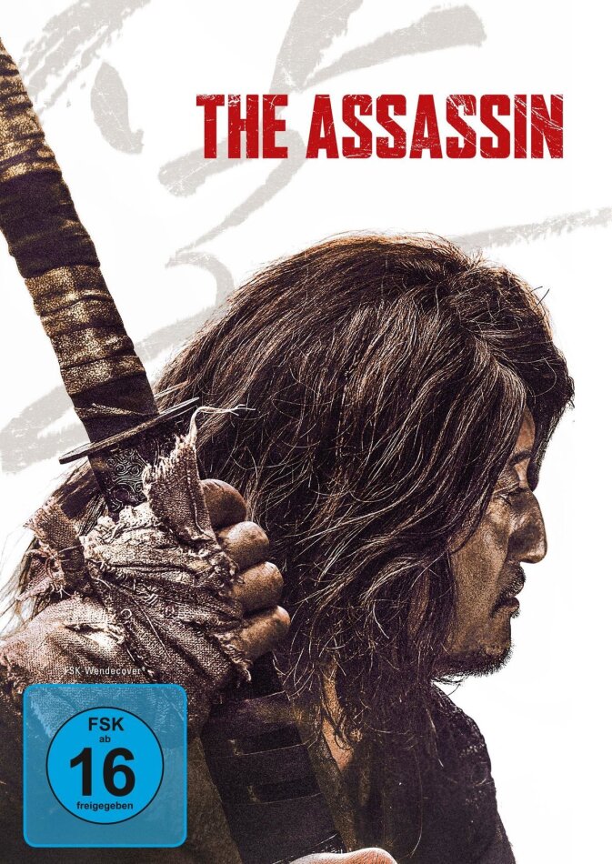 The Assassin (2023)