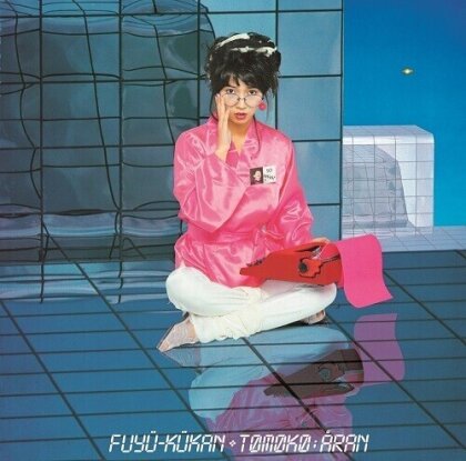 Tomoko Aran - Floating Space (Japan Edition, Blue Vinyl, LP)