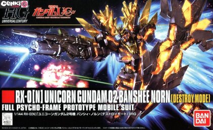 High Grade - 02 Banshee Norn (Destroy Mode) - Gundam - 1/144