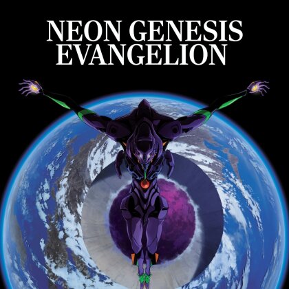 Shiro Sagisu - Neon Genesis Evangelion (original Series Soundtrack) - OST (Deep Blue & Black Marbled Vinyl, 2 LPs)