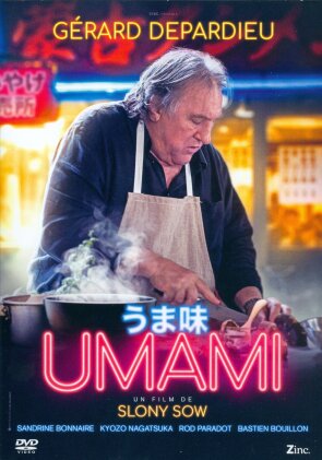 Umami (2022)