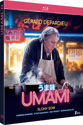 Umami (2022)