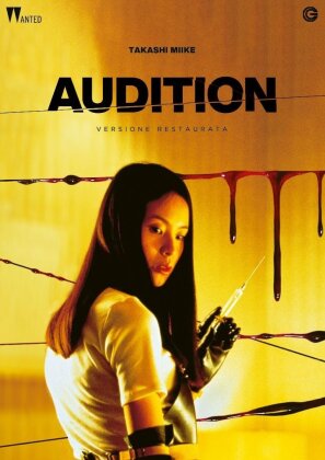 Audition (1999) (Restored)