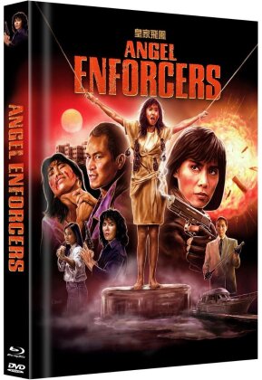 Angel Enforcers (1989) (Cover B, Limited Edition, Mediabook, Blu-ray + DVD)