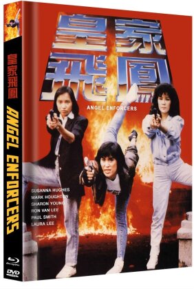 Angel Enforcers (1989) (Cover E, Limited Edition, Mediabook, Blu-ray + DVD)