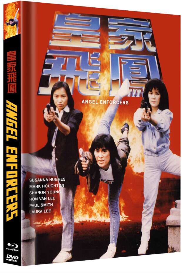 Angel Enforcers (1989)